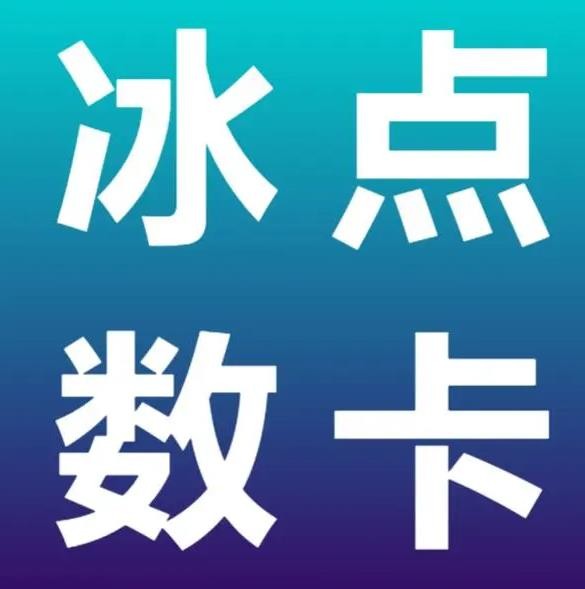 在线自助下单网站